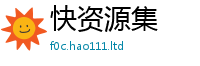 2025新澳门免费传真随王中王493333WWW马头诗